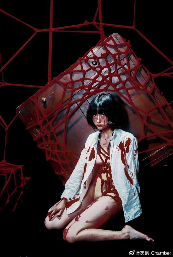 从黑暗隧道通往你的心